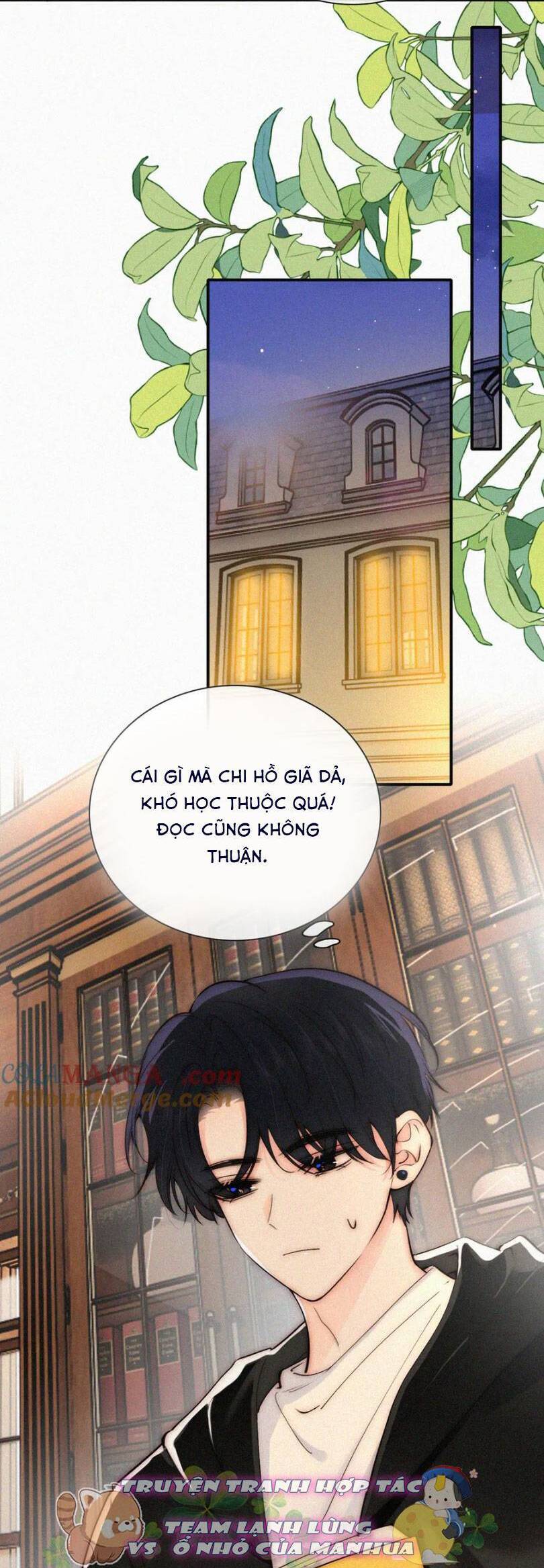 page_11