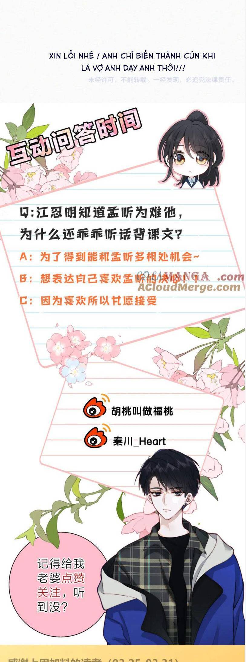 page_25