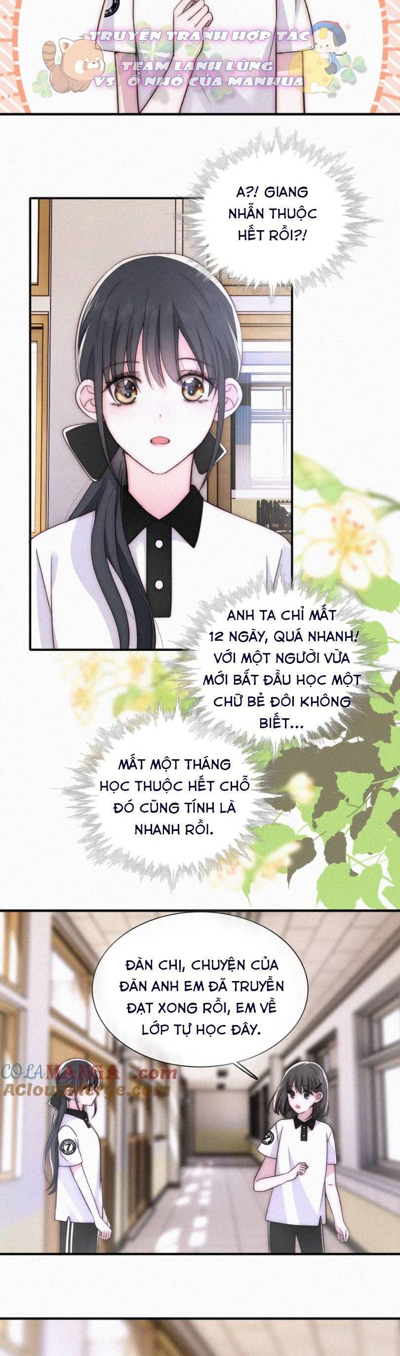 page_12