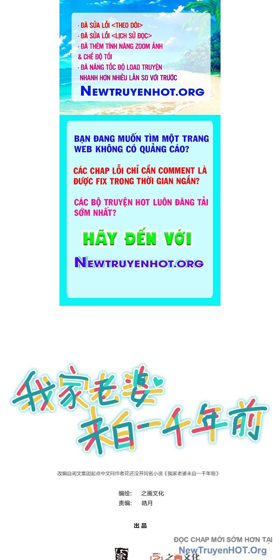 page_0