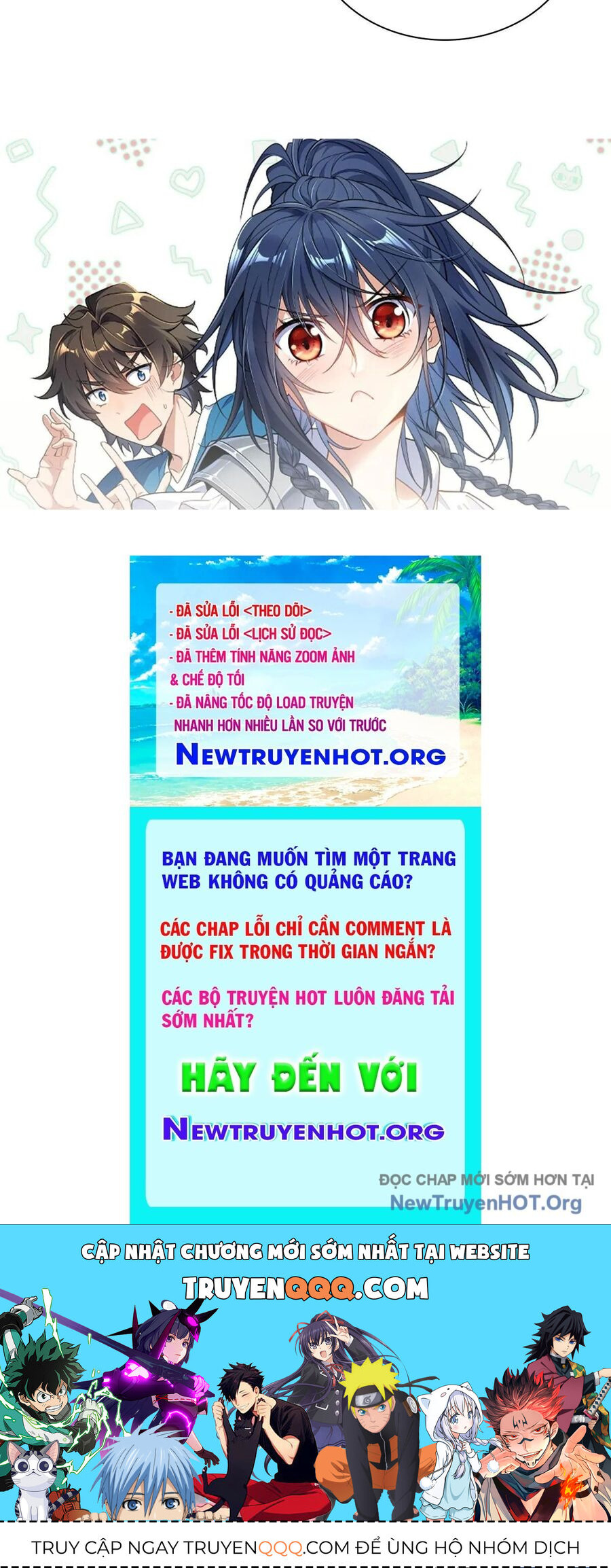 page_104