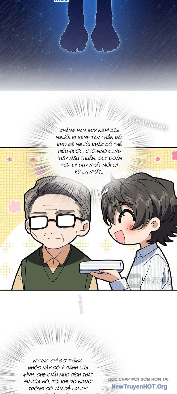 page_18