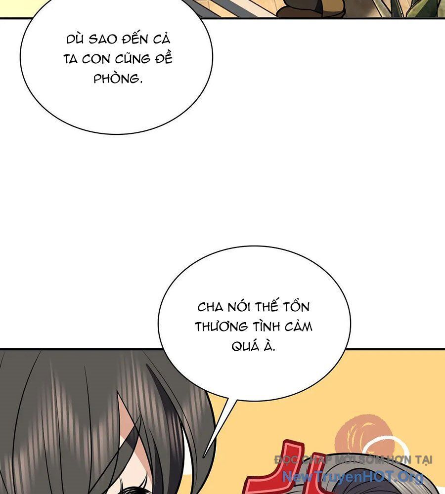 page_17