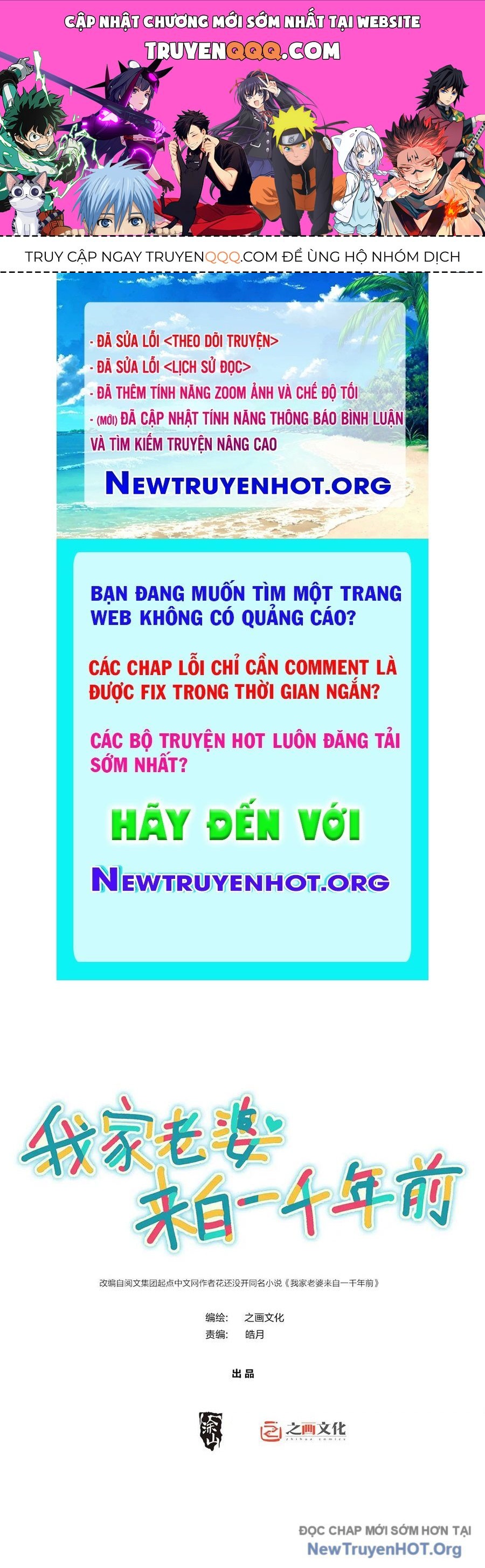 page_0