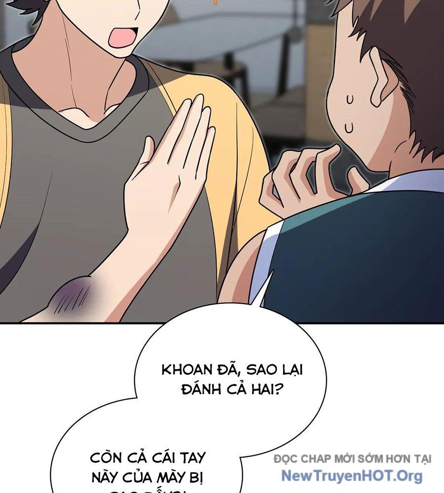 page_13