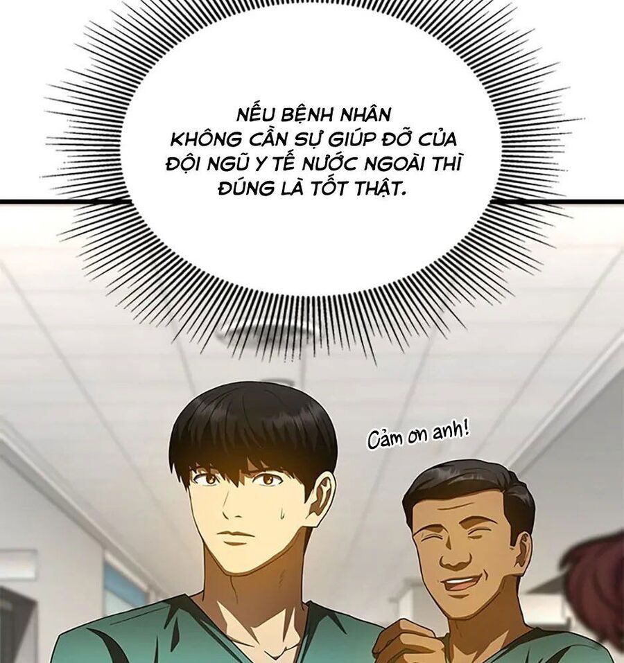 page_84