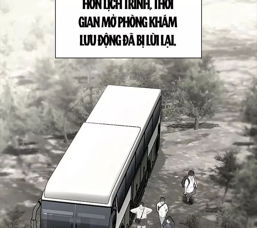 page_84