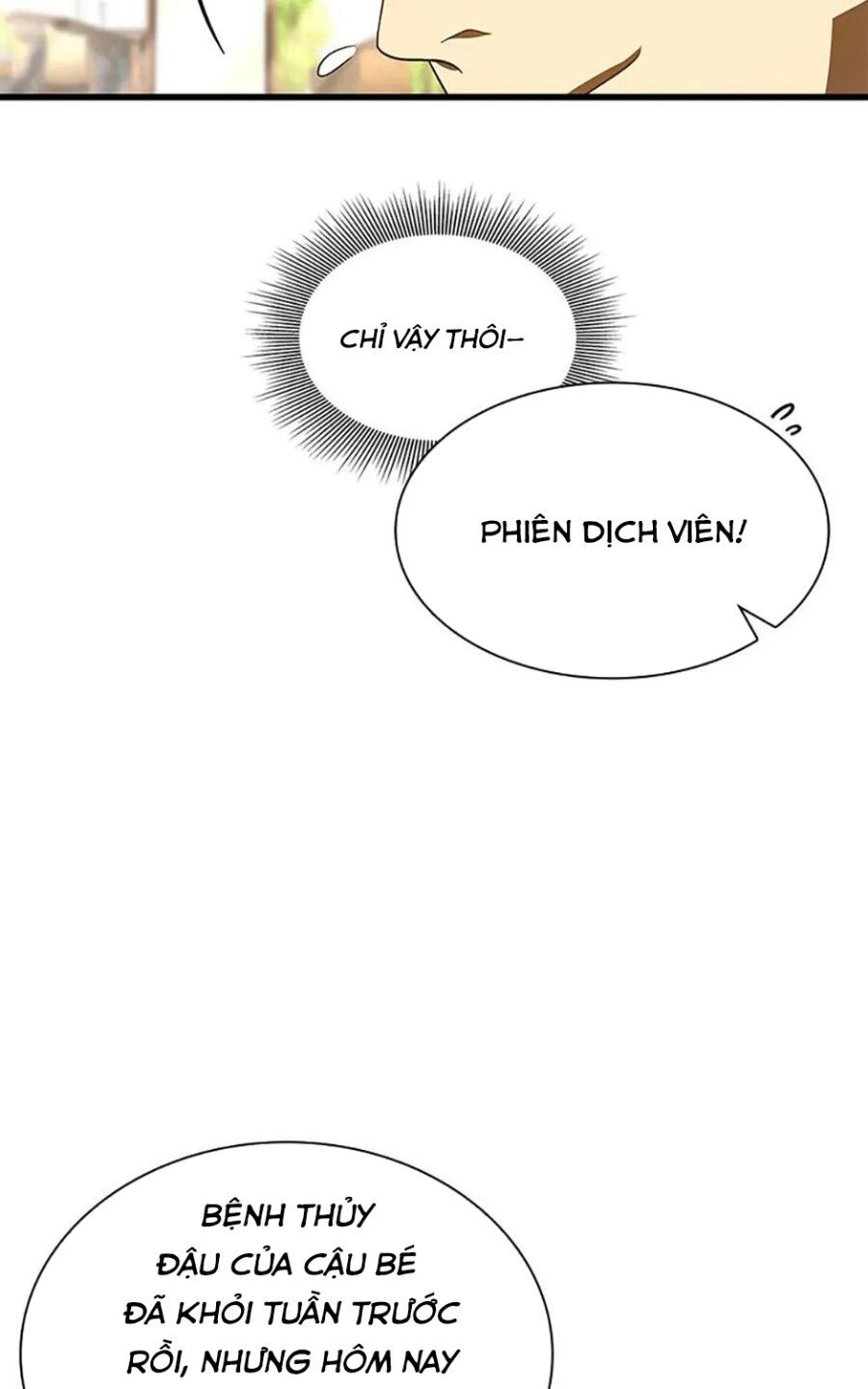 page_55