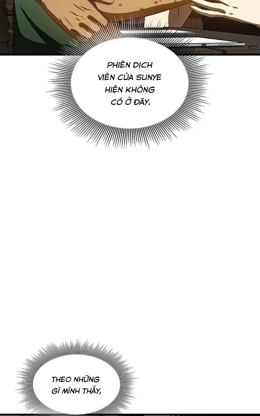 page_57