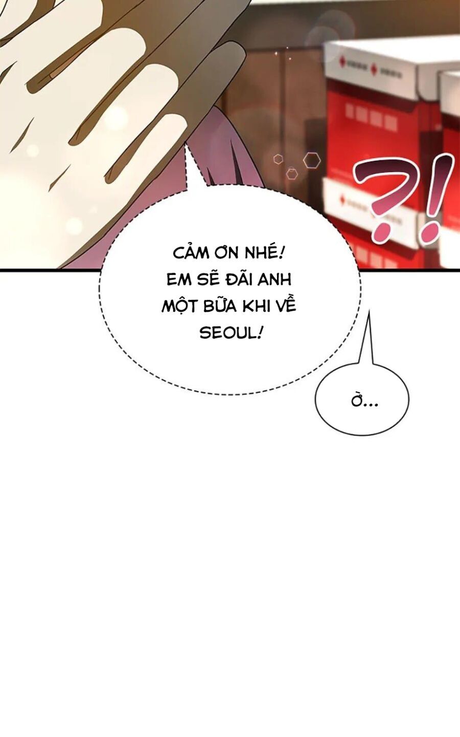 page_88