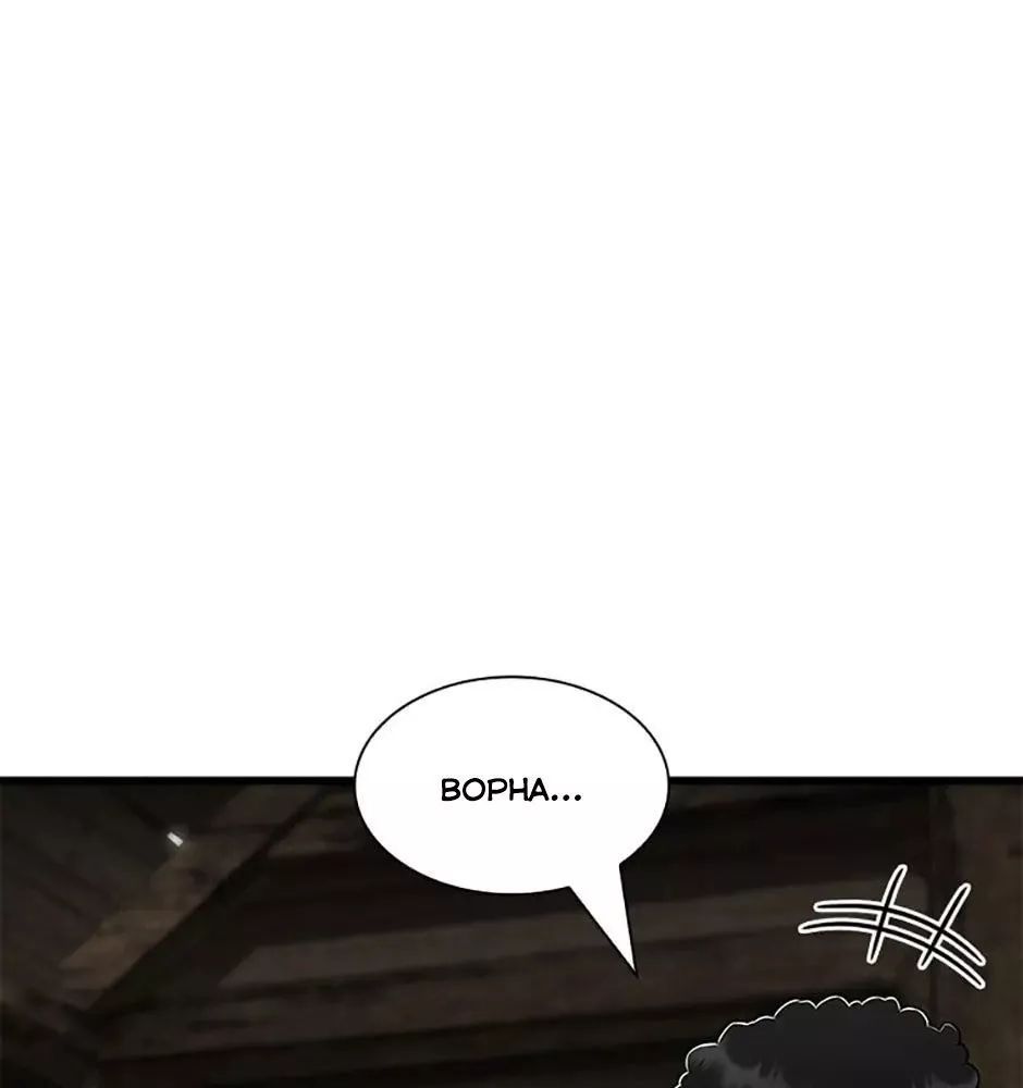 page_132