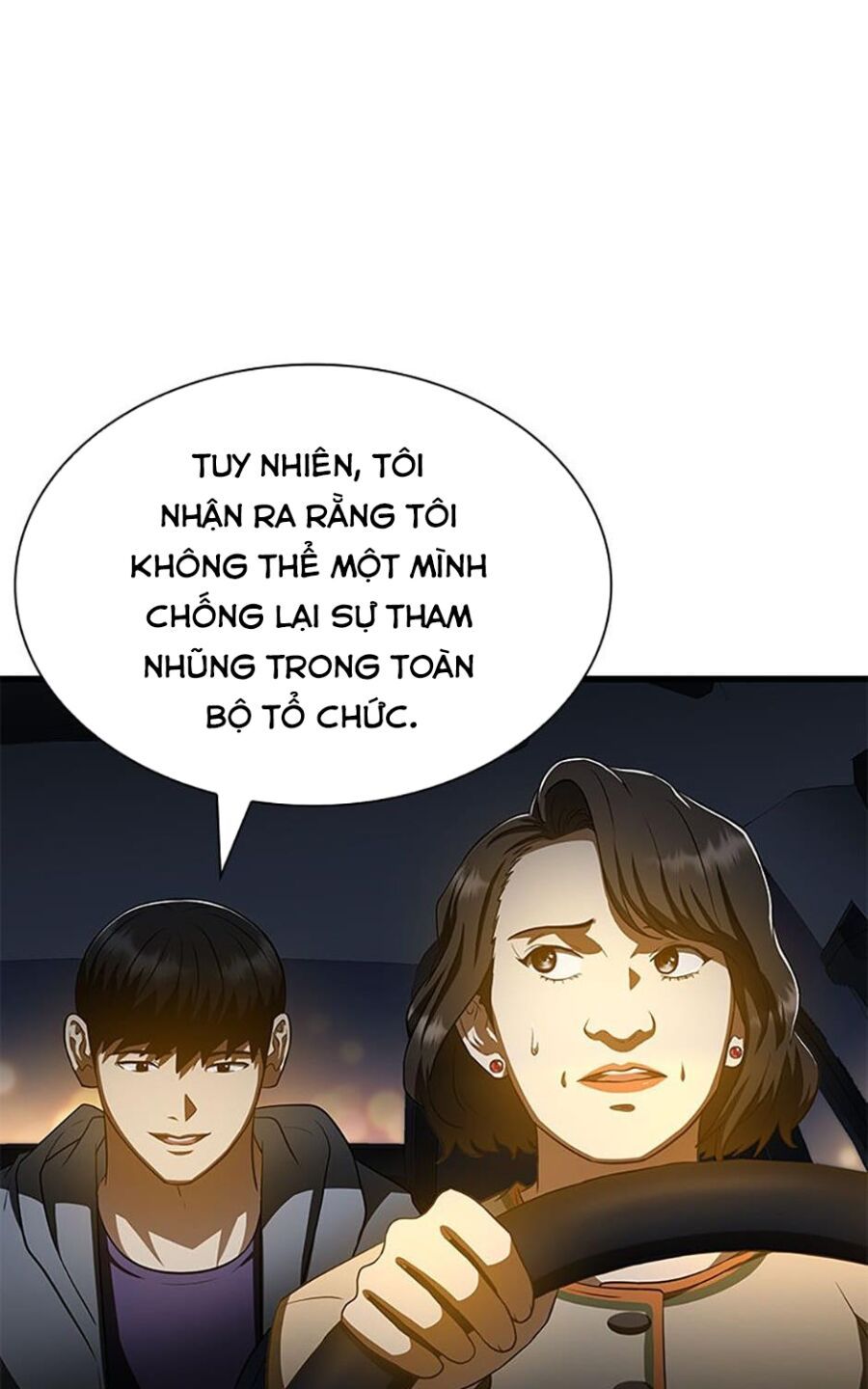 page_88