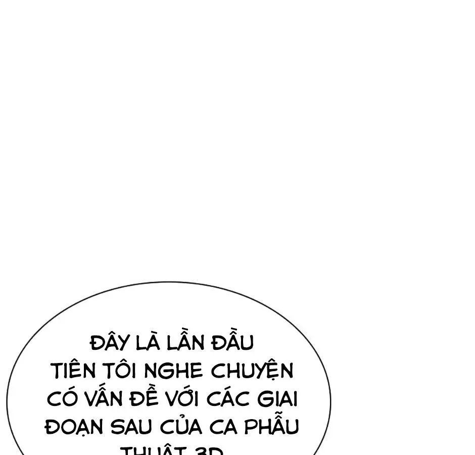 page_191