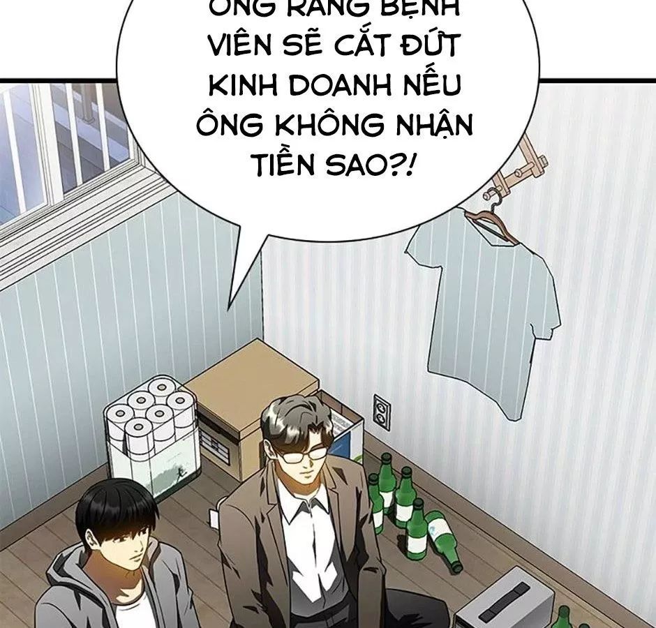 page_83