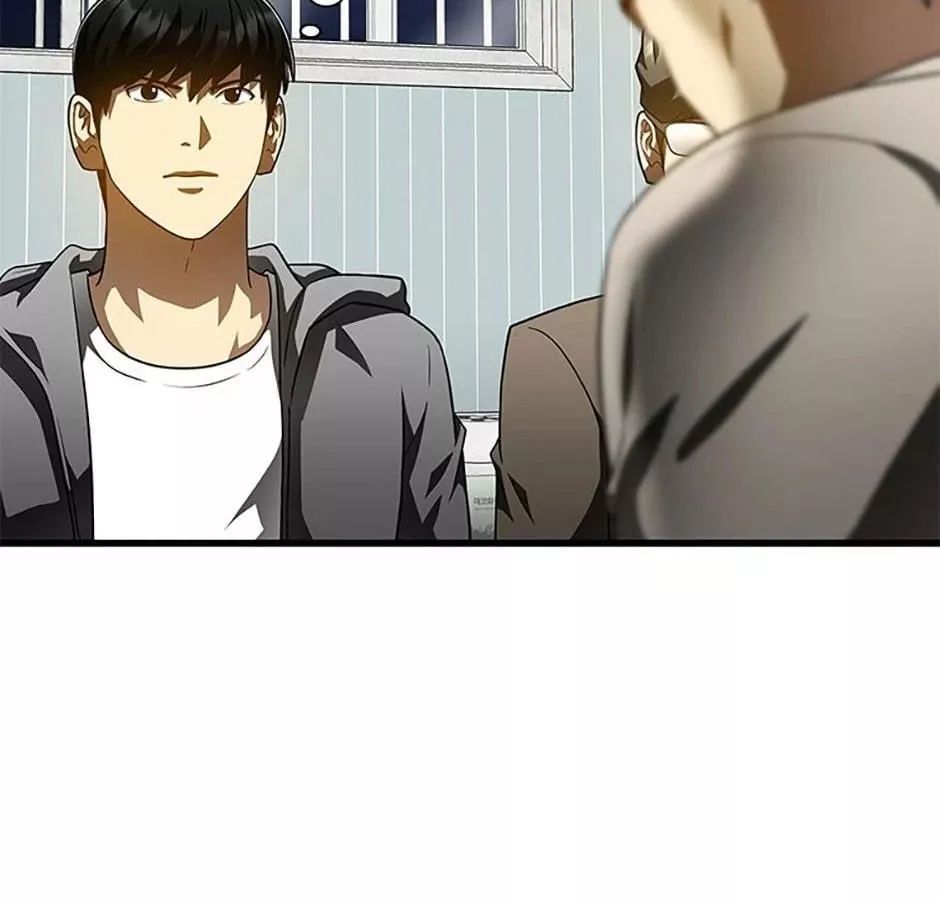 page_86