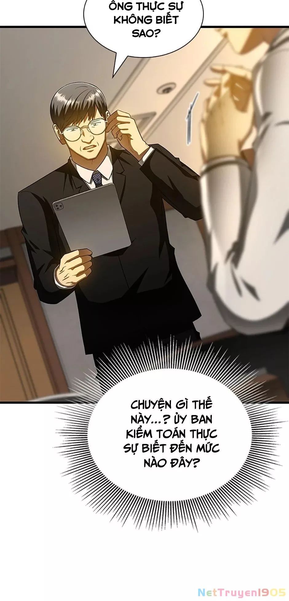 page_11