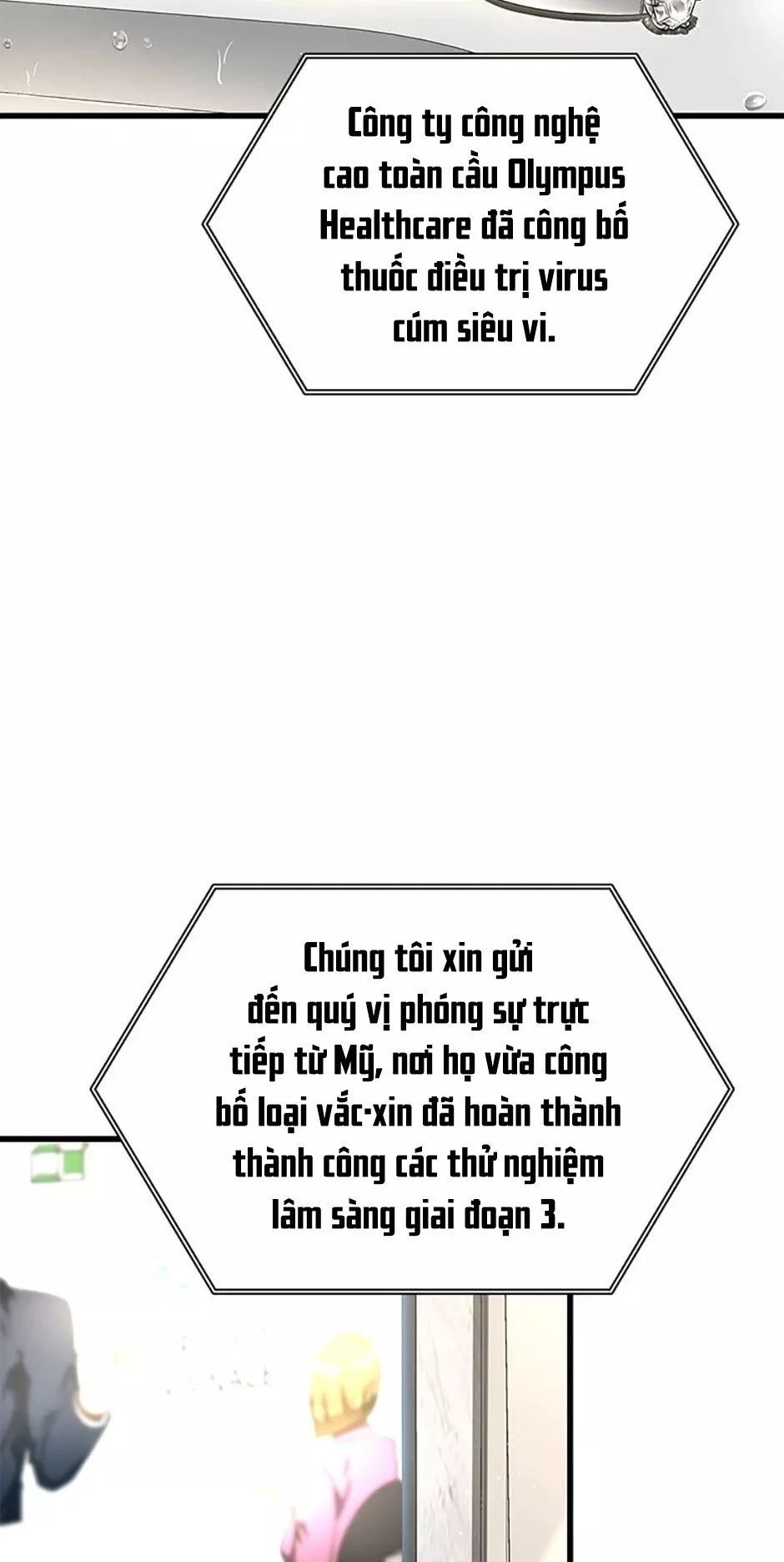 page_88