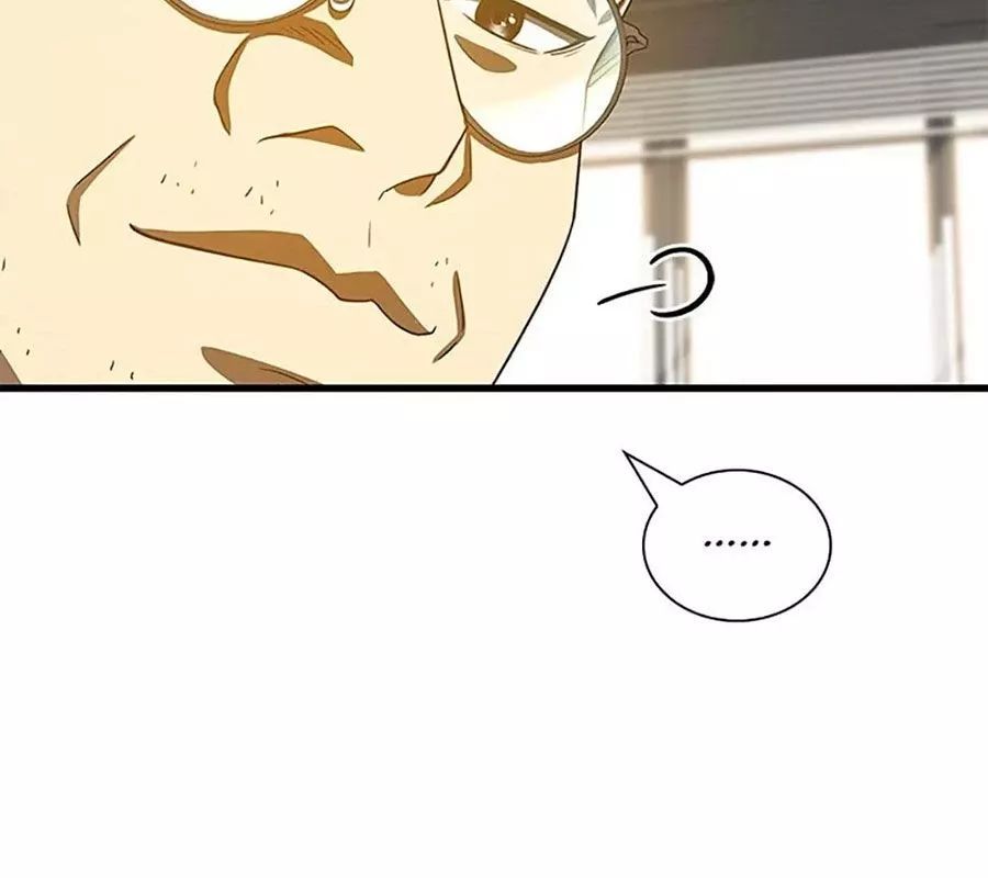 page_90