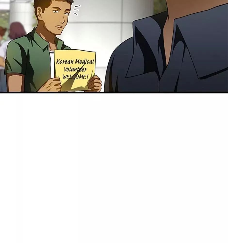 page_83