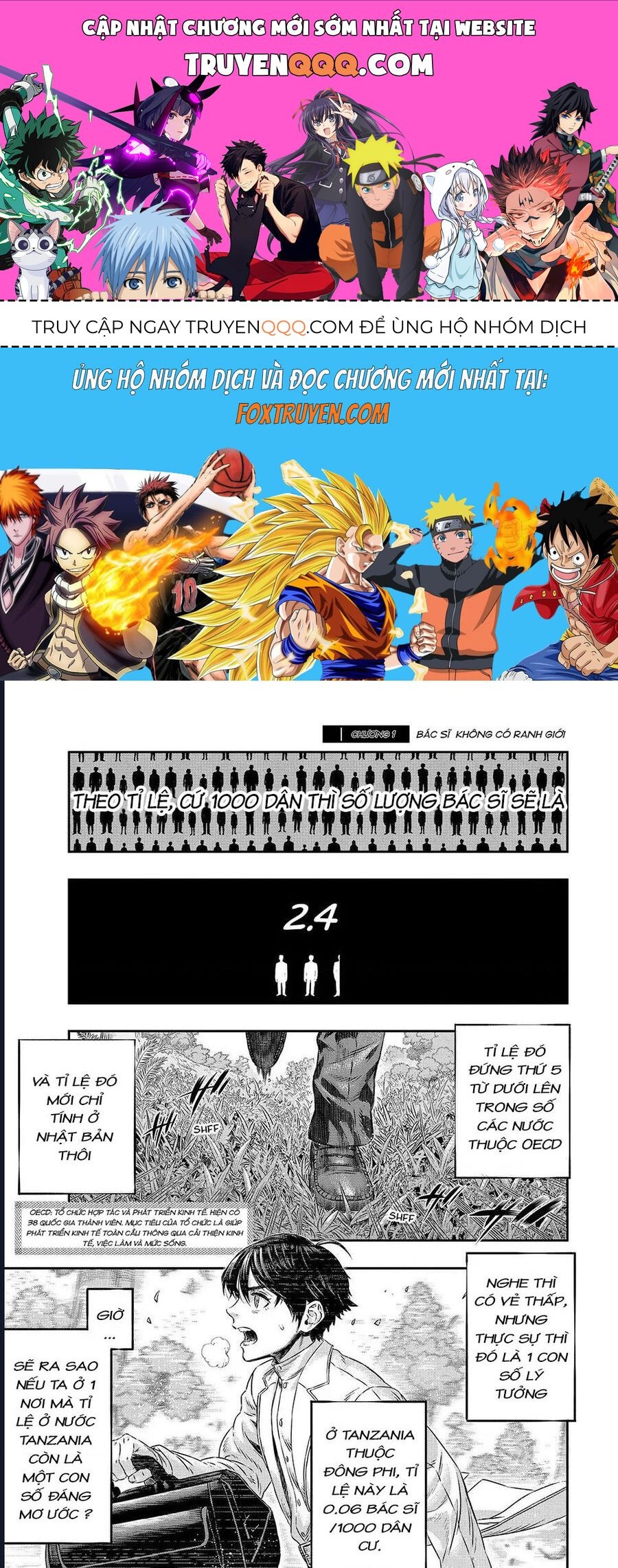 page_0