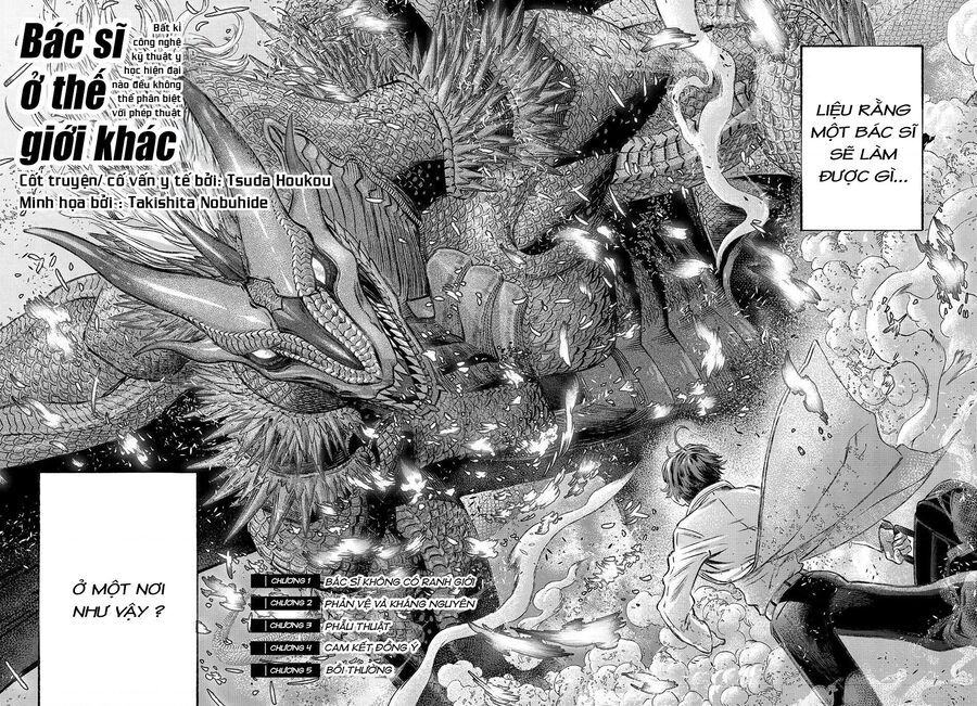 page_1