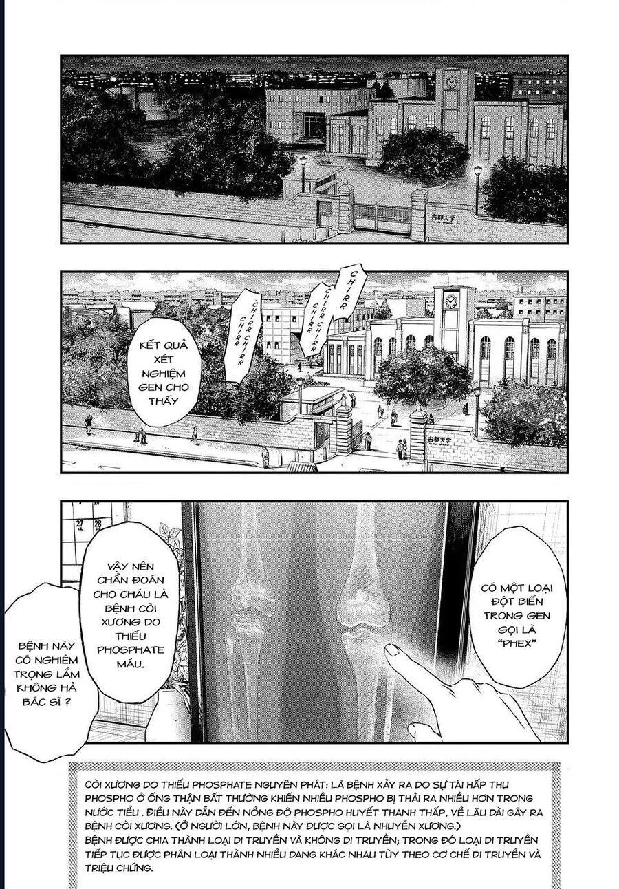 page_11