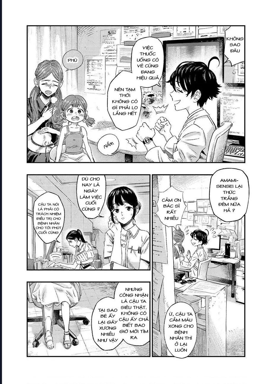 page_12