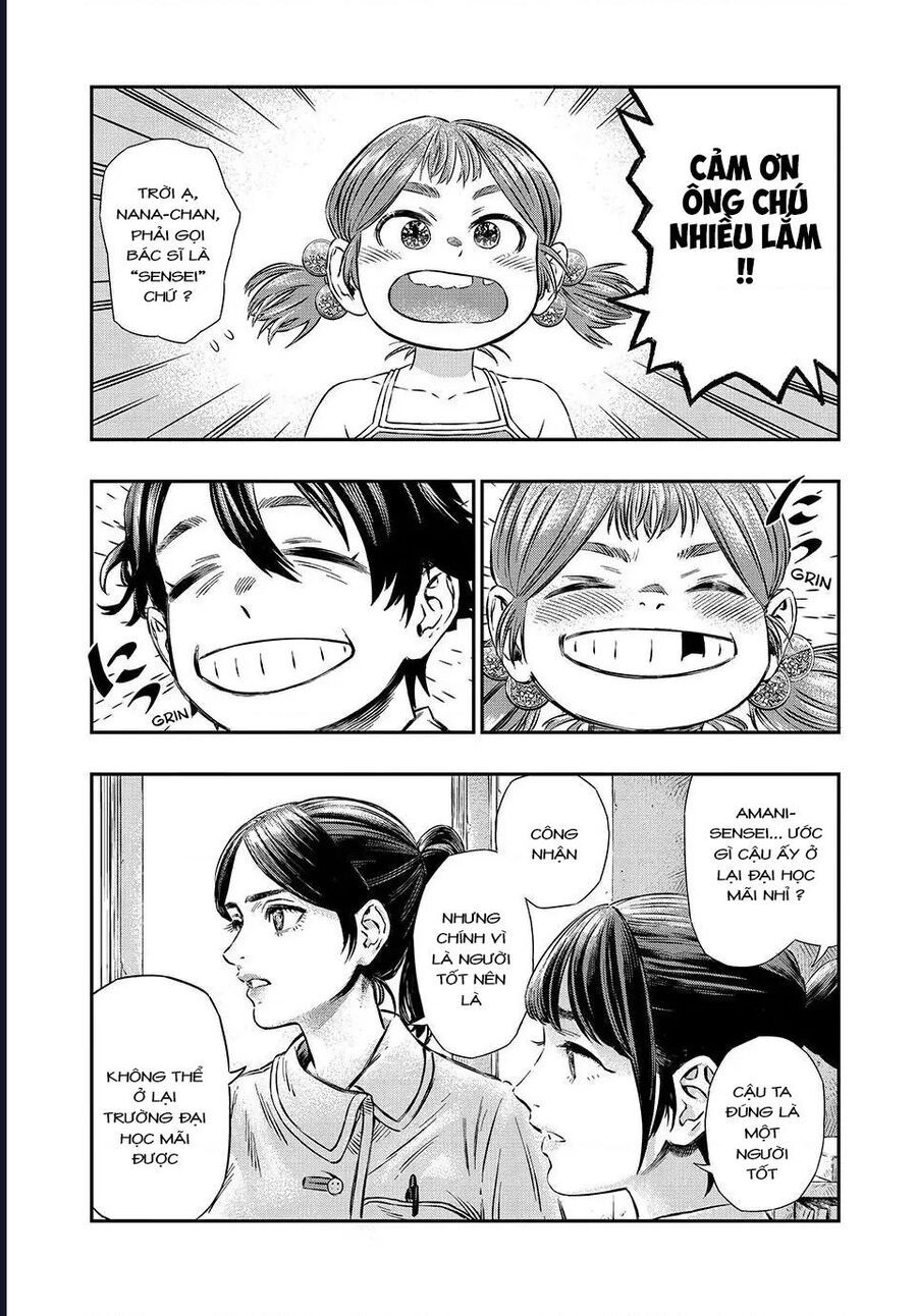 page_13
