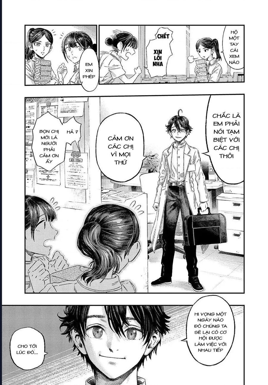 page_15