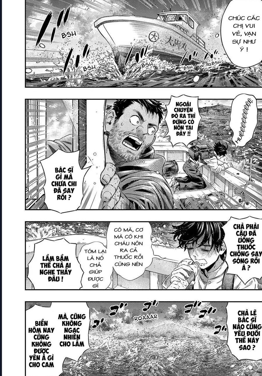page_16