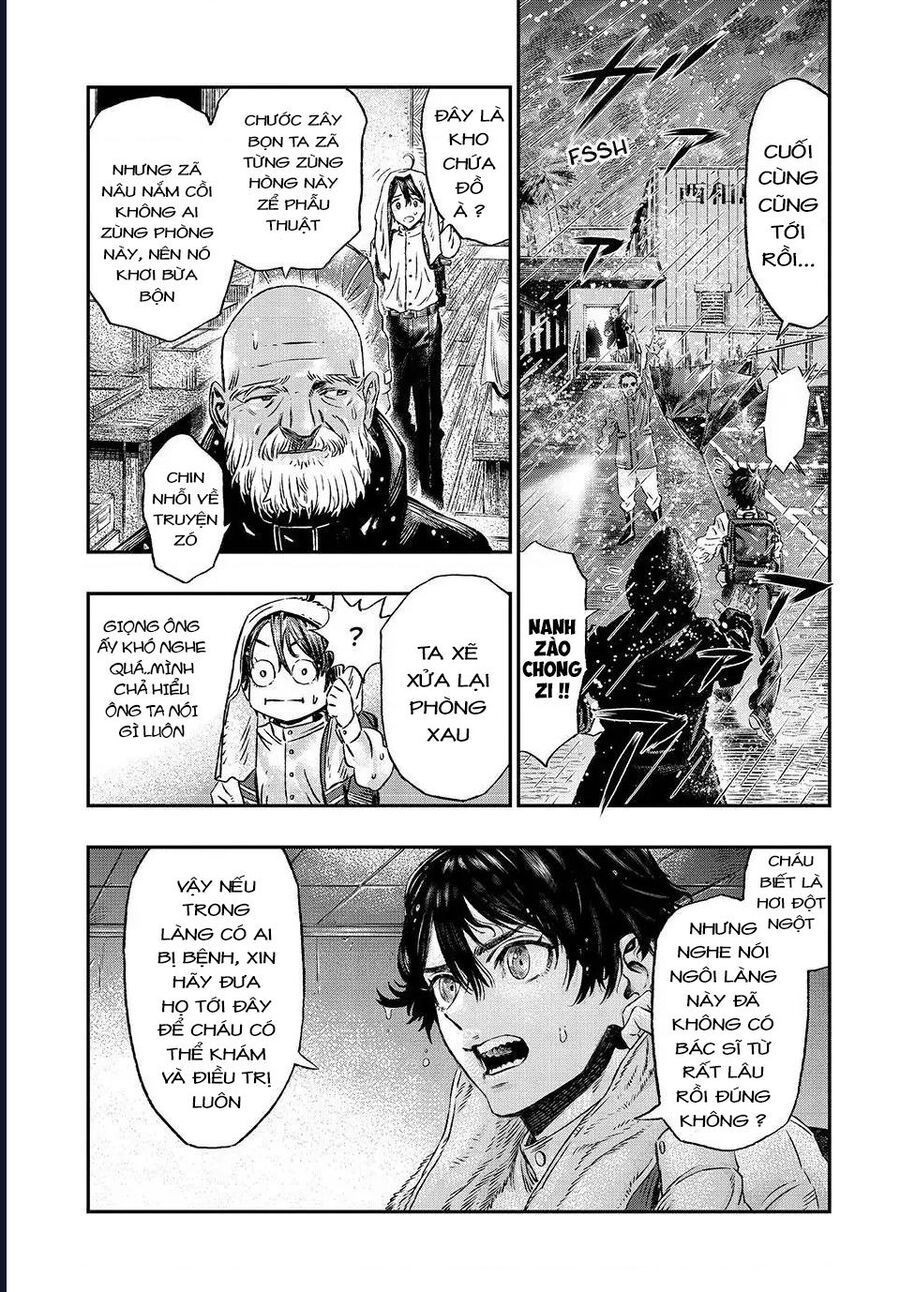 page_17