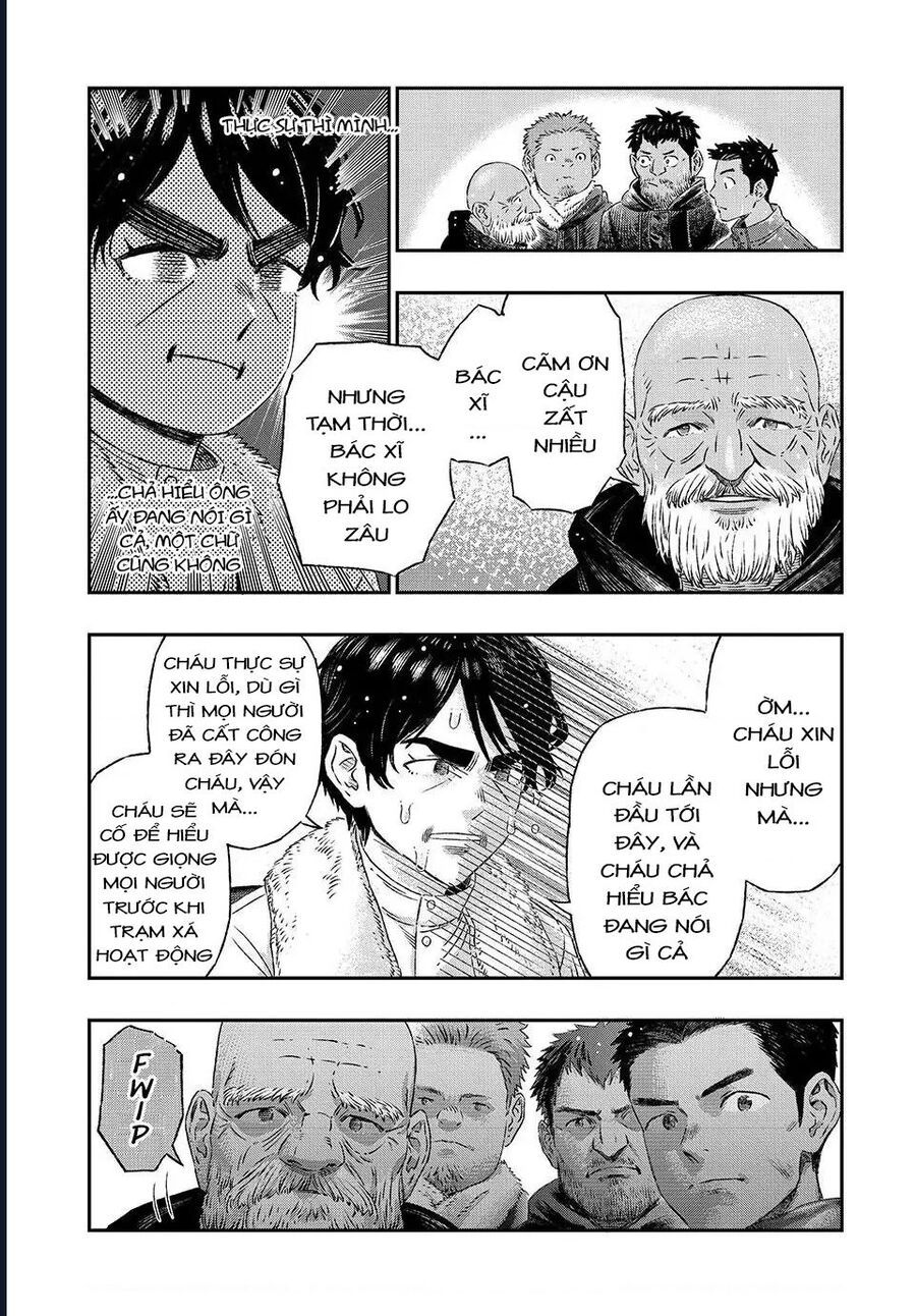 page_18