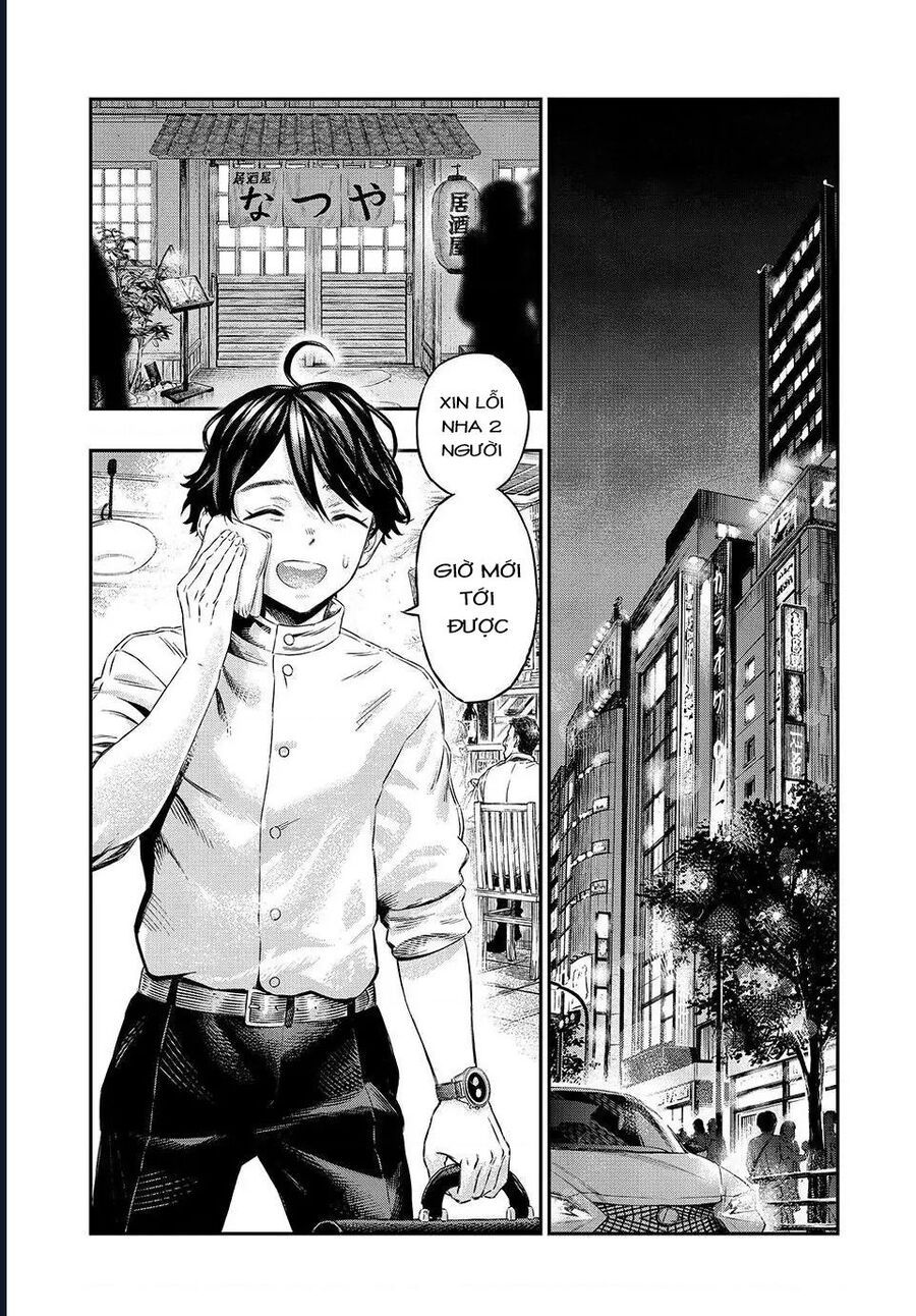 page_2