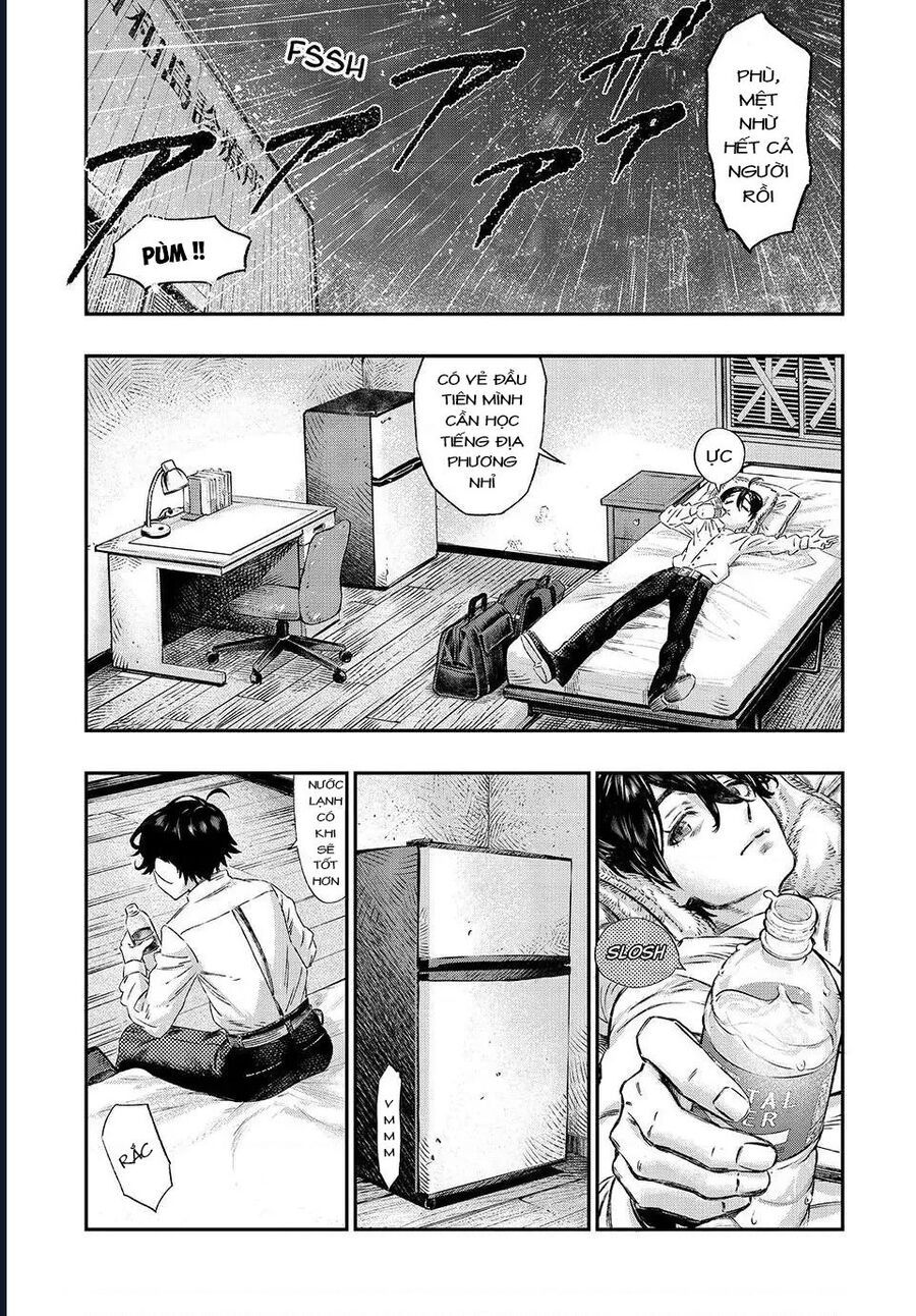 page_21