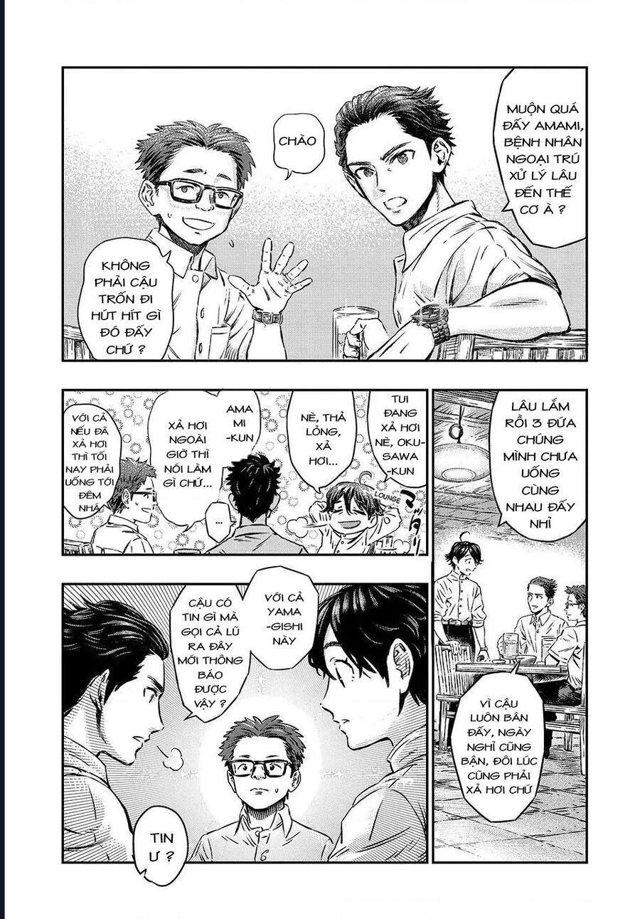 page_3