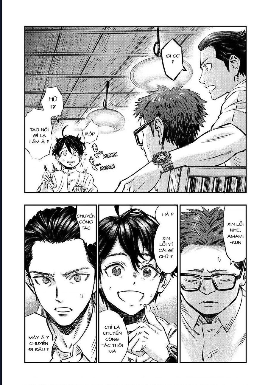 page_5