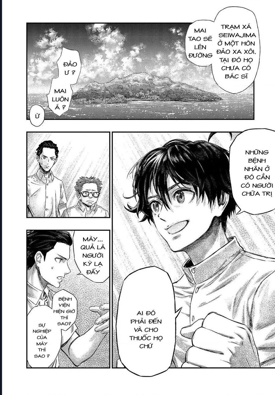 page_6