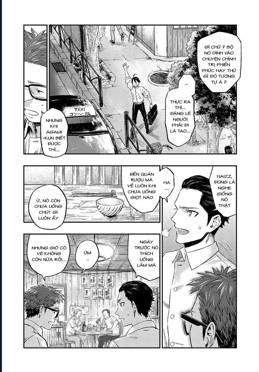 page_8
