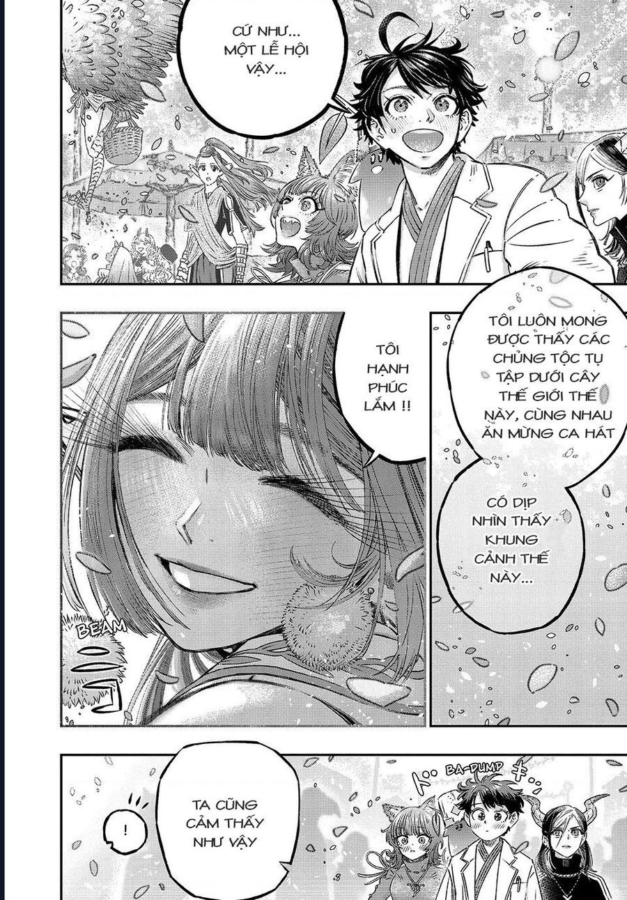 page_11
