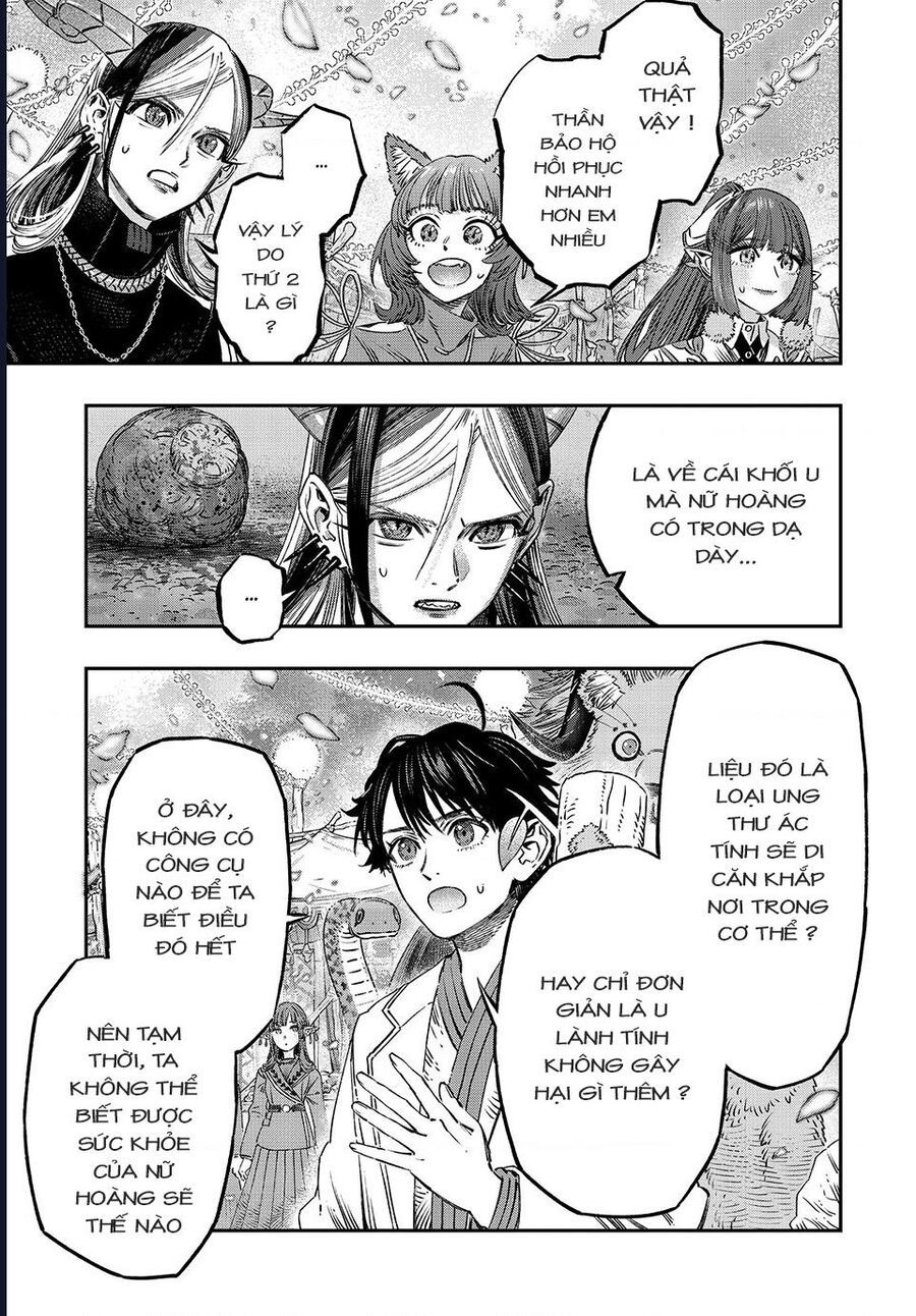 page_16