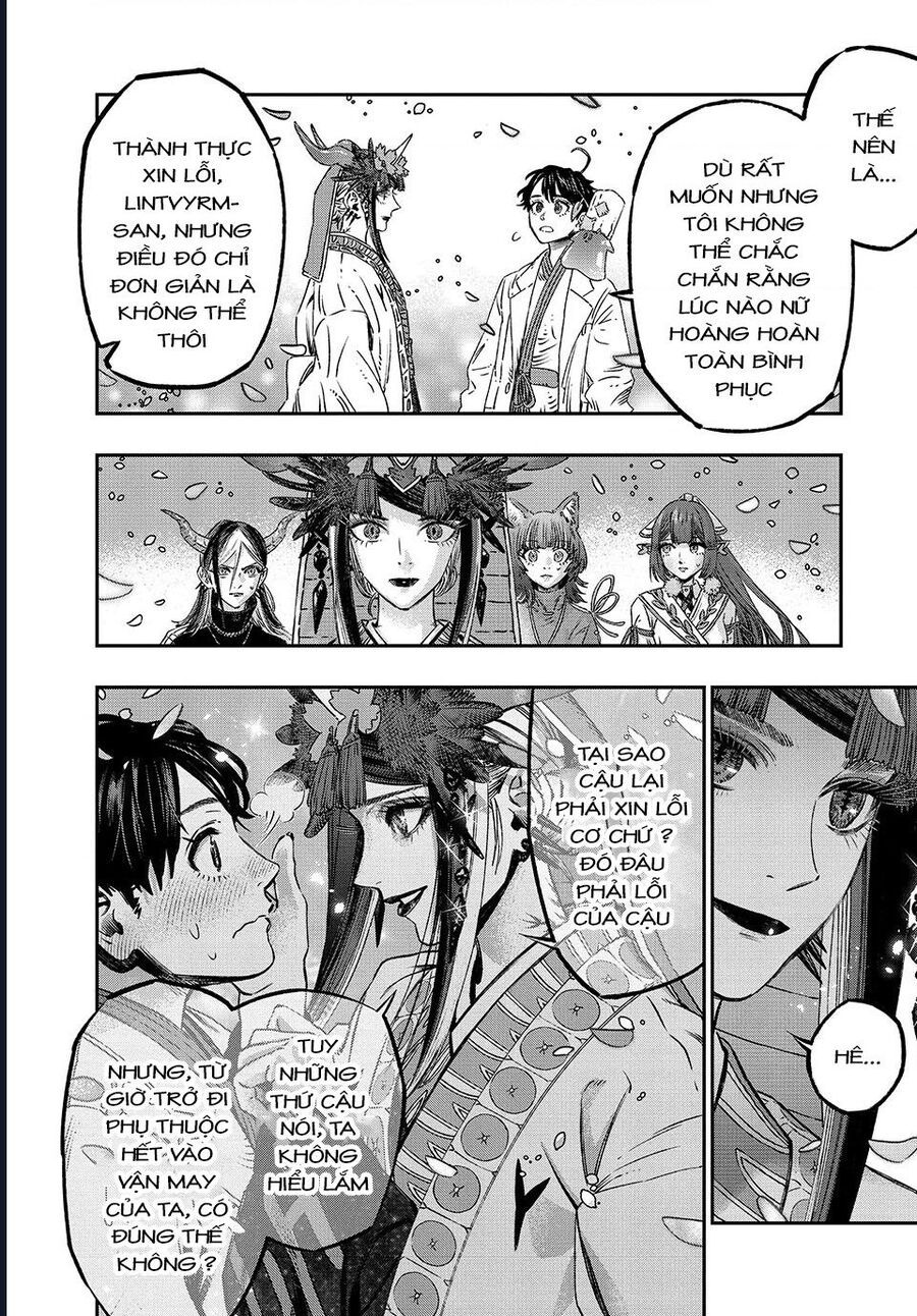 page_17