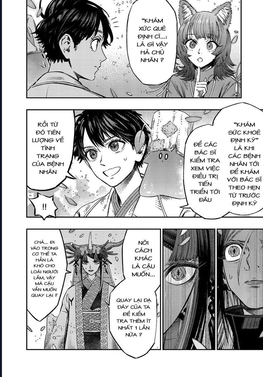 page_19