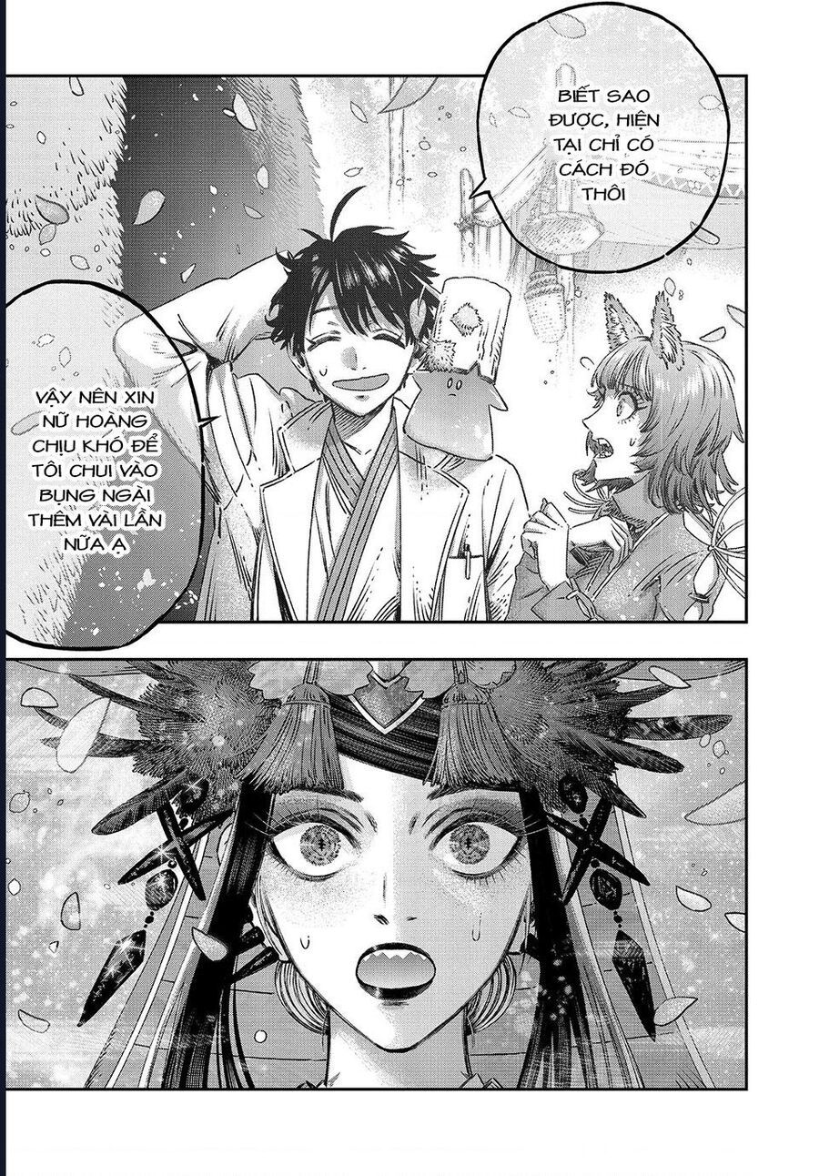 page_20