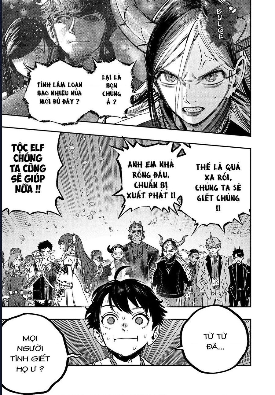 page_44
