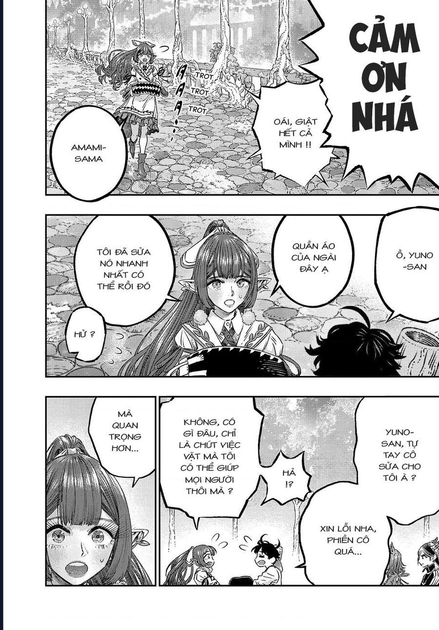 page_7