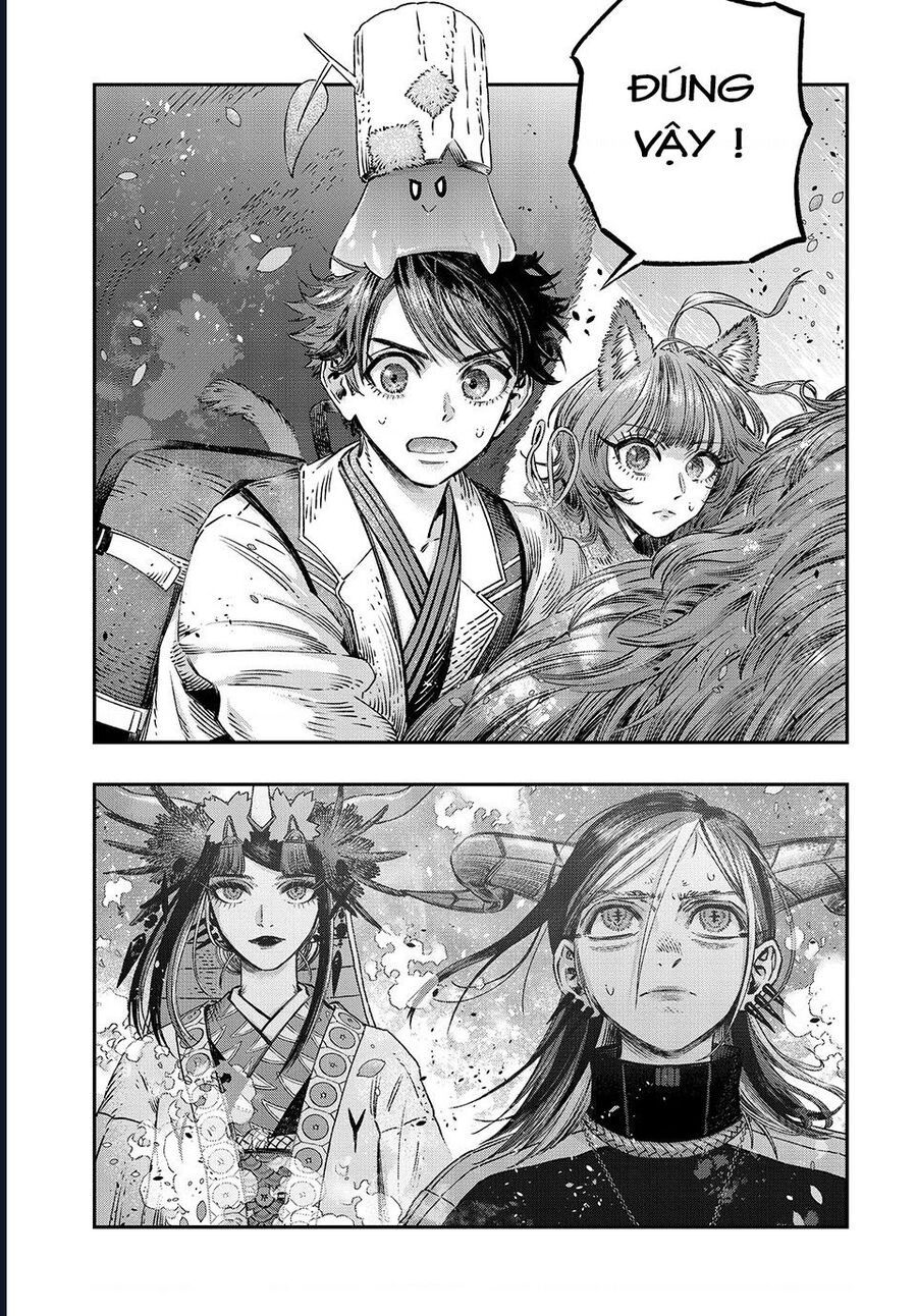 page_11