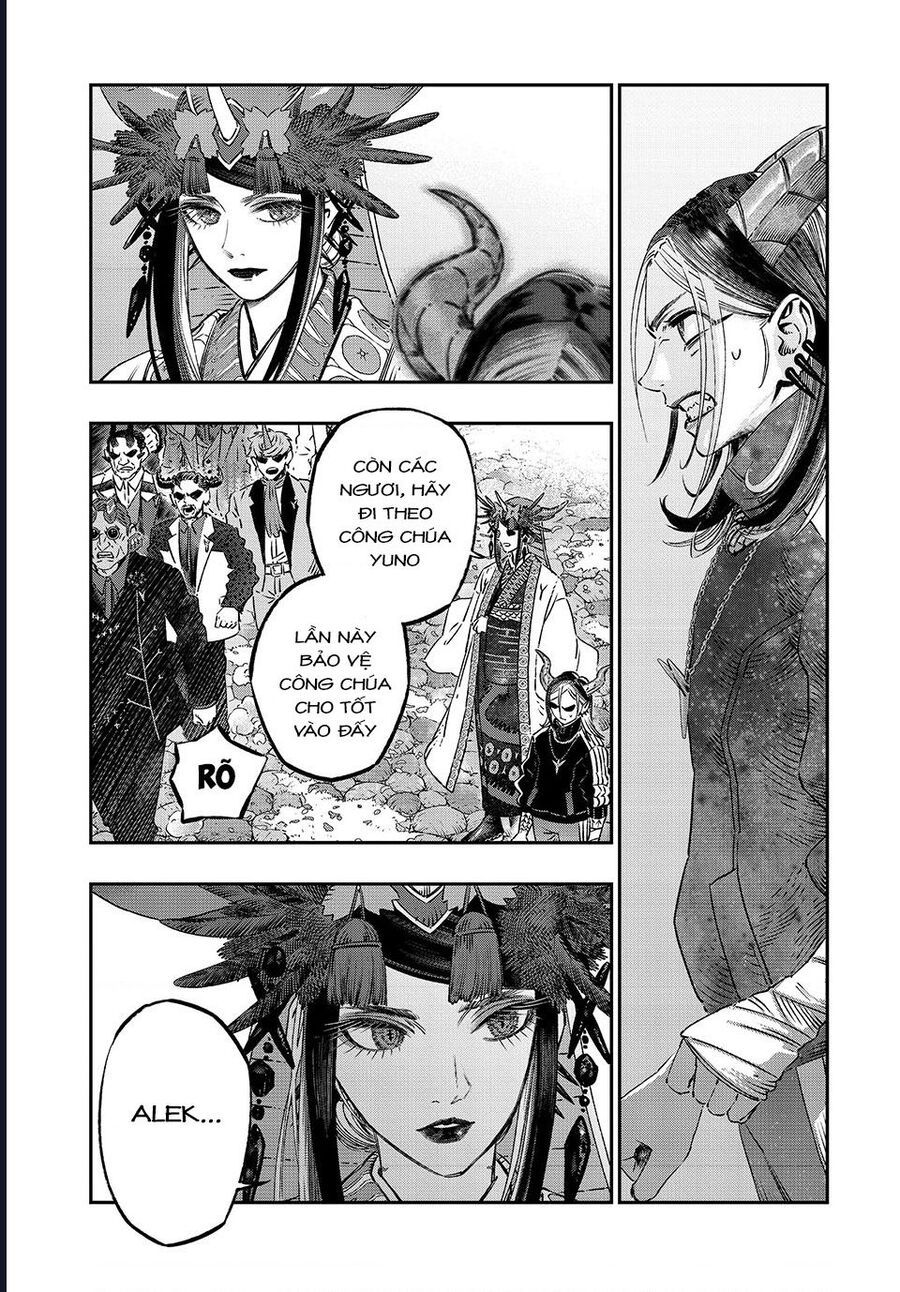 page_13