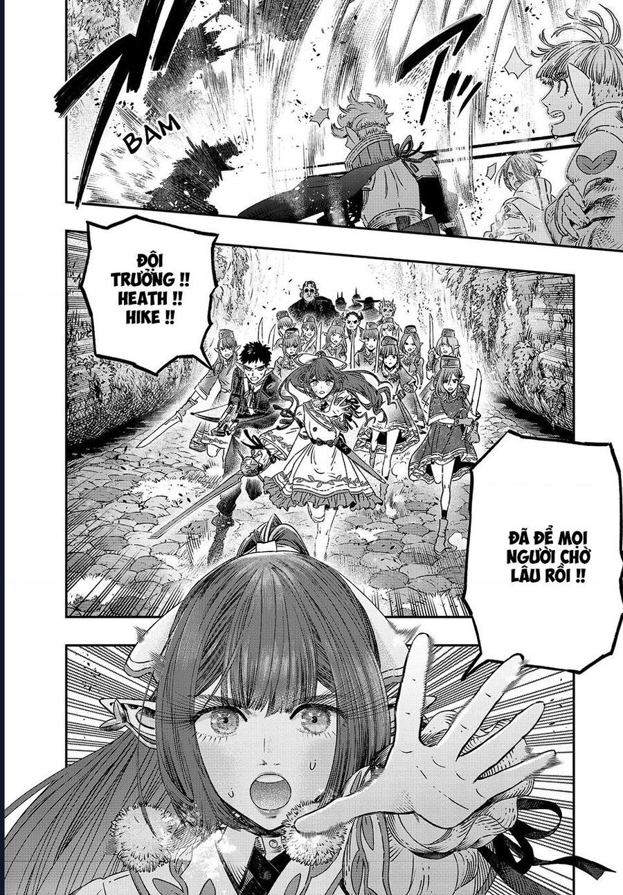 page_17