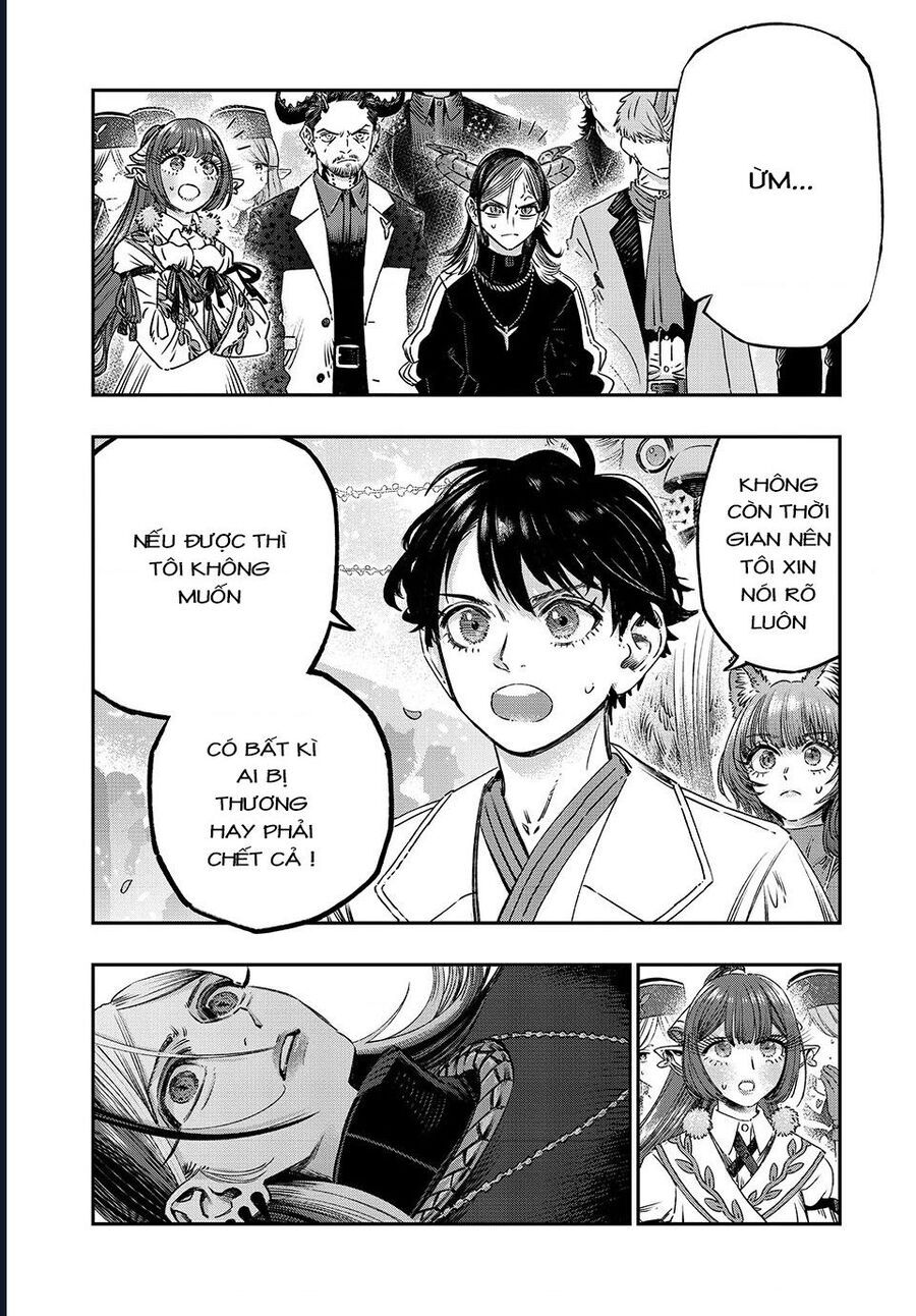page_3
