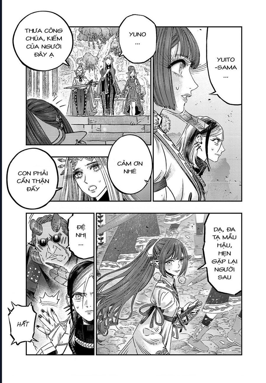 page_4